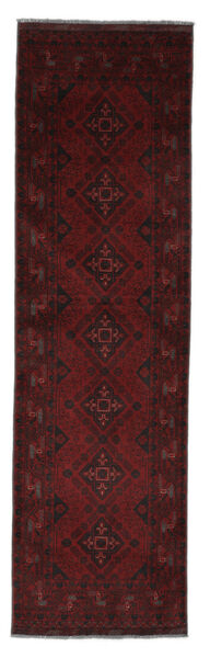 Tapis D'orient Afghan Khal Mohammadi 84X284 De Couloir Noir/Rouge Foncé (Laine, Afghanistan)