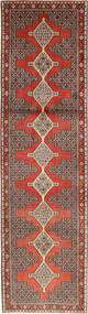 Tapis D'orient Senneh Tapis 86X315 Tapis De Couloir Marron/Rouge (Laine, Perse/Iran)