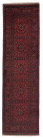 Tapis D'orient Afghan Khal Mohammadi 84X292 De Couloir Noir/Rouge Foncé (Laine, Afghanistan)