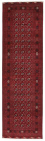 84X291 Tapis D'orient Classic Afghan Fine Tapis Tapis De Couloir Rouge Foncé/Noir (Laine, Afghanistan)