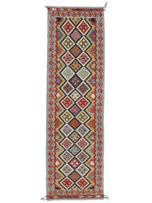  Kilim Afghan Old Style Tapis 87X295 D'orient Tissé À La Main Tapis De Couloir Blanc/Crème (Laine, Afghanistan)