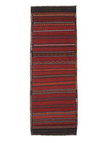  Afghan Vintage Kilim Tapis 97X270 D'orient Tissé À La Main Tapis De Couloir Blanc/Crème/Noir (Laine, Afghanistan)