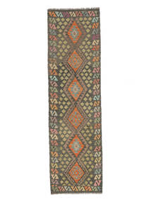  Kilim Afghan Old Style Tapis 86X300 D'orient Tissé À La Main Tapis De Couloir Blanc/Crème/Marron Foncé (Laine, Afghanistan)