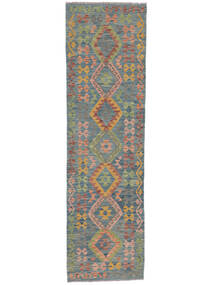 Tapis Kilim Afghan Old Style 81X288 De Couloir Gris Foncé/Marron (Laine, Afghanistan)